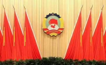 政协委员的述职报告5篇