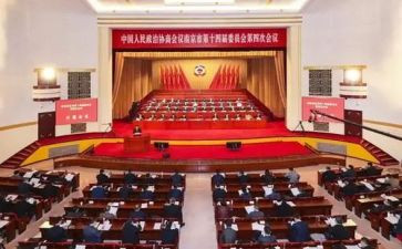 政协委员的述职报告参考5篇