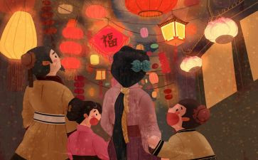 正月活动策划6篇