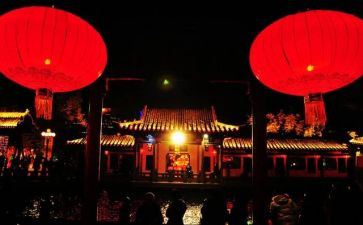 正月十五活动方案7篇