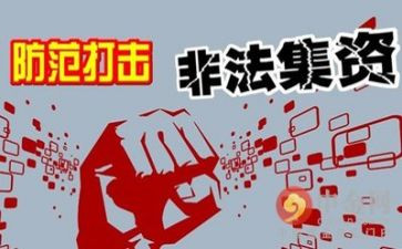 学校五整治工作总结通用5篇
