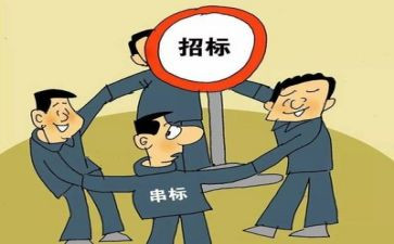 教师专项整治个人总结5篇