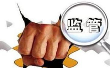 整治自查报告精选7篇