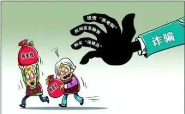 环境整治办个人工作总结5篇