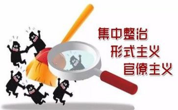 医院安全专项整治工作总结6篇