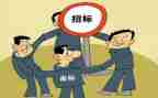 教师专项整治个人总结5篇