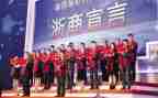 浙商银行风险经理工作总结5篇