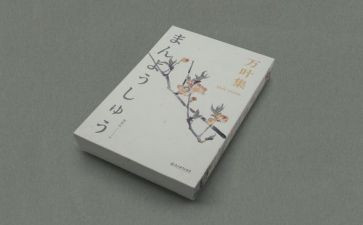 哲学书的读后感7篇