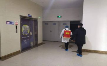 值班主任工作总结推荐6篇