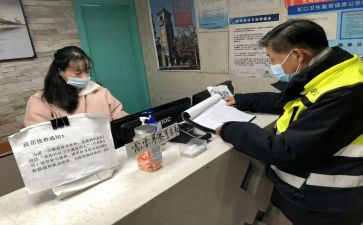 值班教师总结7篇