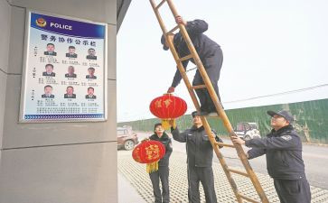 值班室的工作总结7篇