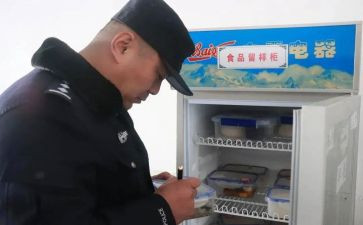值班长述职报告通用6篇