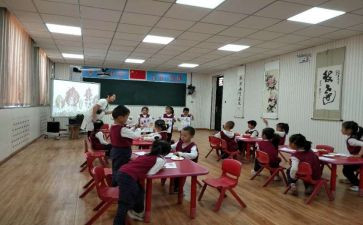 学校直播课观后感6篇
