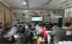 中小学直播课心得体会6篇
