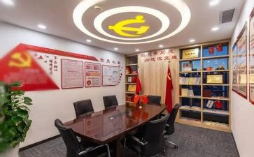 党支部总结工作总结最新7篇