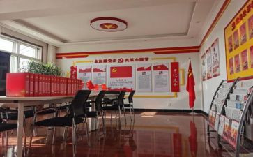 党支部2024年学习计划优秀8篇