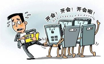 党支部总结工作总结优秀8篇
