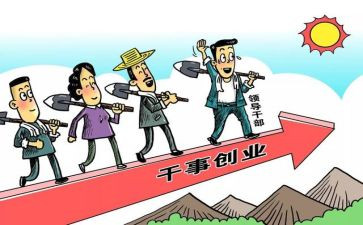 支部培训心得7篇