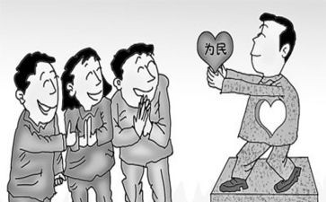 党支部半年工作计划及总结6篇
