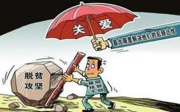 支部半年度述职报告8篇