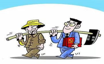 党支部年工作计划参考5篇