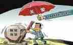 高校党支部年度工作总结5篇
