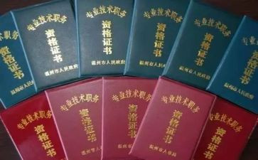 高级职称教师述职报告范文8篇