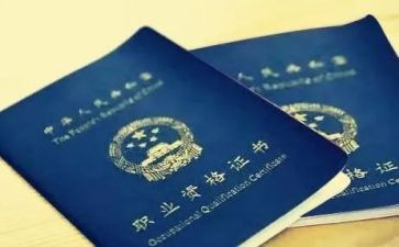 j教师评职称述职报告推荐5篇
