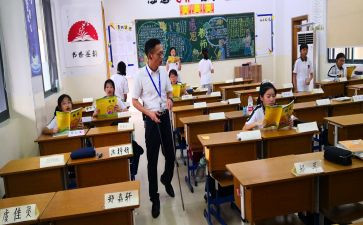 女大学生就业指导心得体会7篇