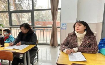 就业指导培训心得5篇
