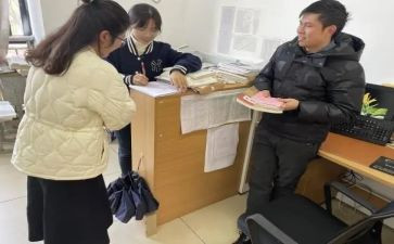 小学阅读指导教案5篇