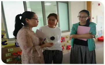 女大学生就业指导心得体会模板8篇