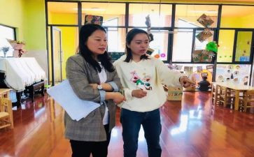 女大学生就业指导心得体会最新8篇