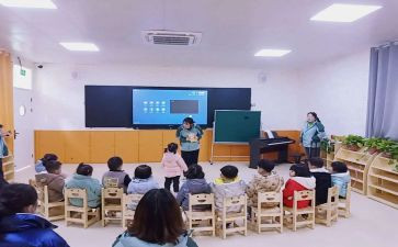 班主任工作计划指导计划7篇