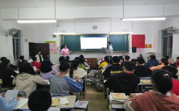 指导青年教师指导心得体会8篇