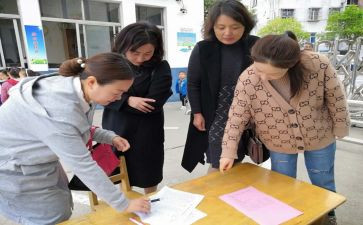 家庭教育与指导心得体会6篇