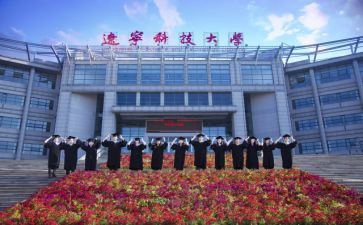 职高毕业生鉴定表自我鉴定优秀6篇