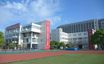 职高英语高三教学计划7篇