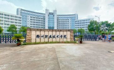 职高三班主任工作总结通用6篇