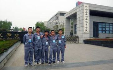 职高教师个人工作总结2023推荐7篇