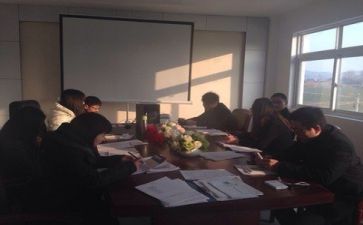 职工医院个人工作总结6篇