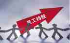 职工的年终个人工作总结6篇
