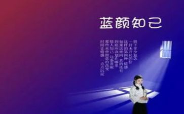 《知己》的作文6篇
