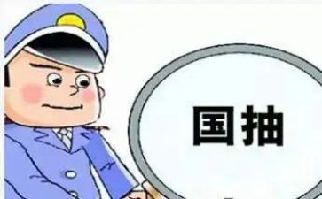 质检周工作计划范文8篇