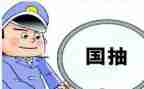 质检个人工作总结8篇