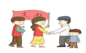 送支教活动总结参考8篇