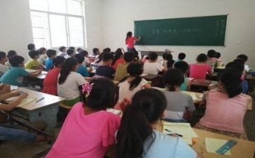 支教的心得体会推荐6篇