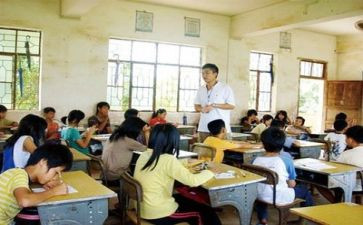 2024年度支教教师个人总结6篇
