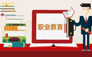 入职教师心得体会8篇