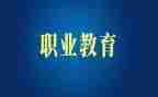 入职教师心得体会精选6篇